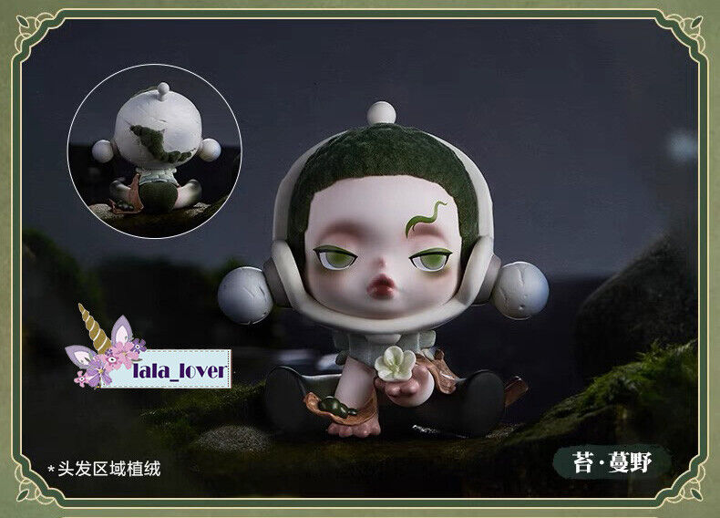 POP MART Skullpanda Courtyard Plum Blossom Series