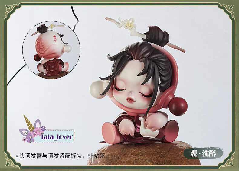 POP MART Skullpanda Courtyard Plum Blossom Series